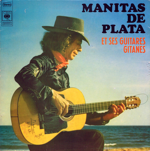 Jouer avec des Gitans, par Stéphane