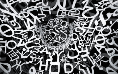 Je ne sais pas mes lettres, par Stancu